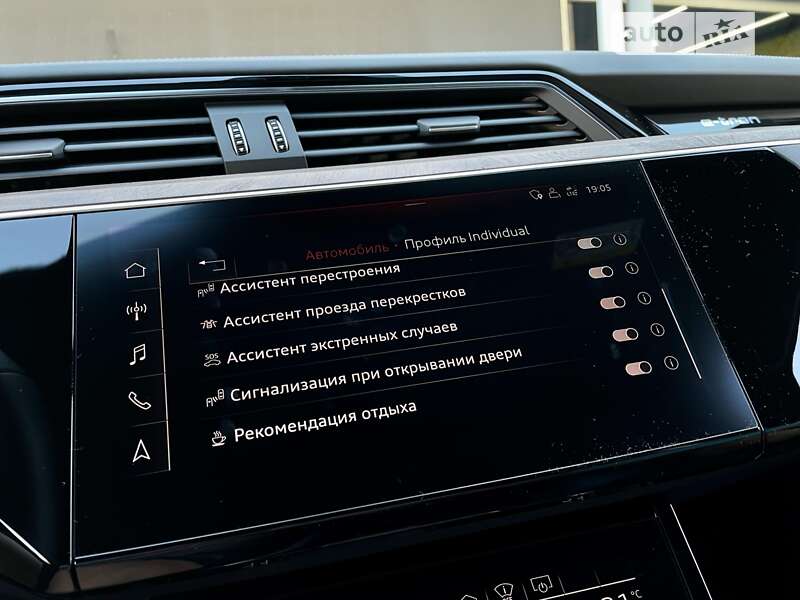 Внедорожник / Кроссовер Audi e-tron 2020 в Киеве