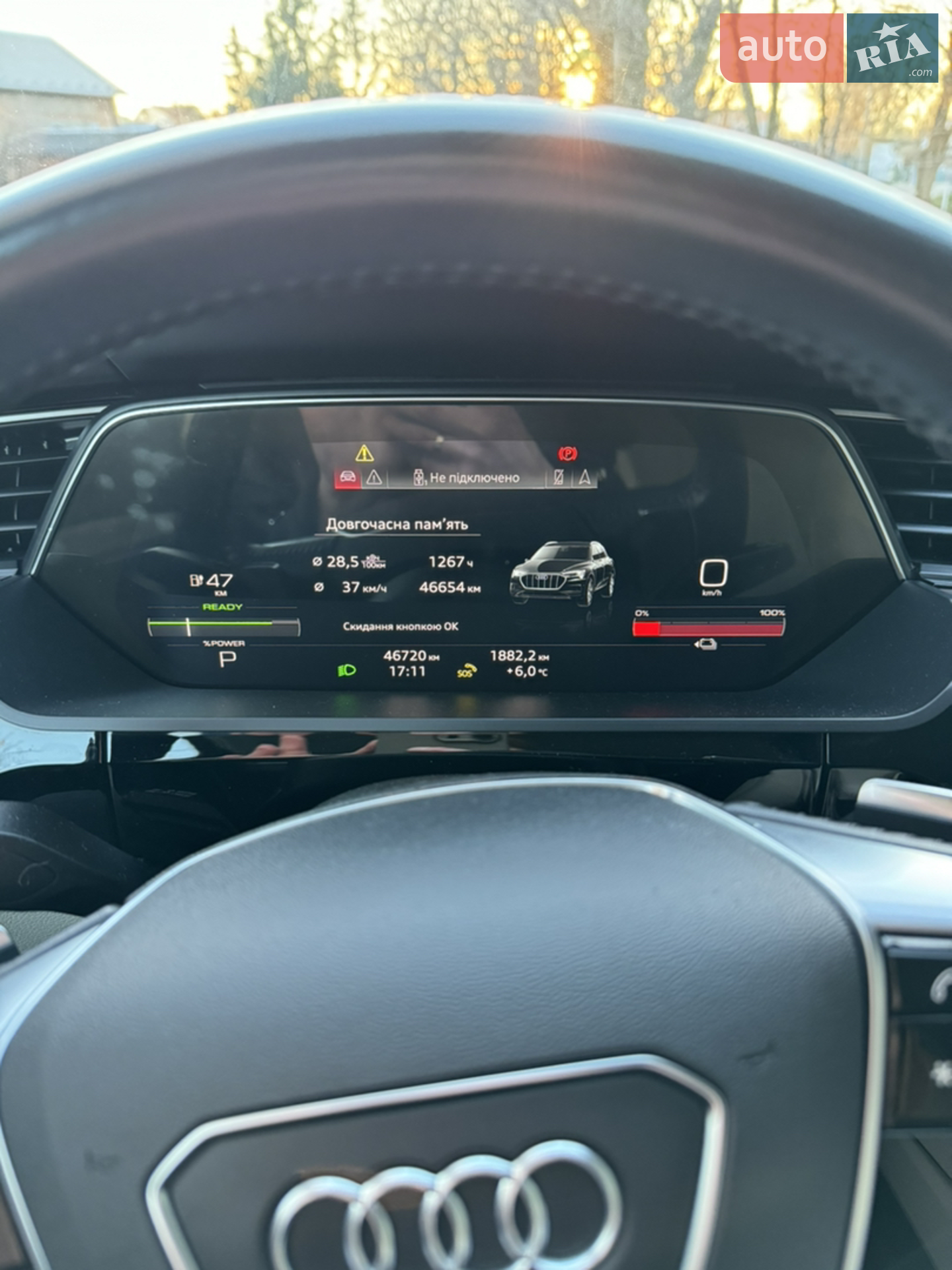 2019 Audi e-tron - мініатюра 22