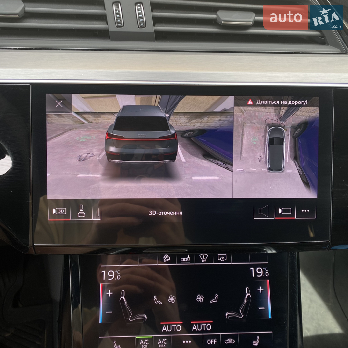 2019 Audi e-tron - мініатюра 63