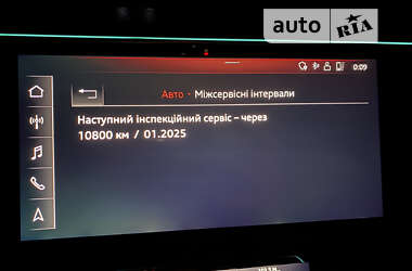 Позашляховик / Кросовер Audi e-tron 2019 в Тернополі