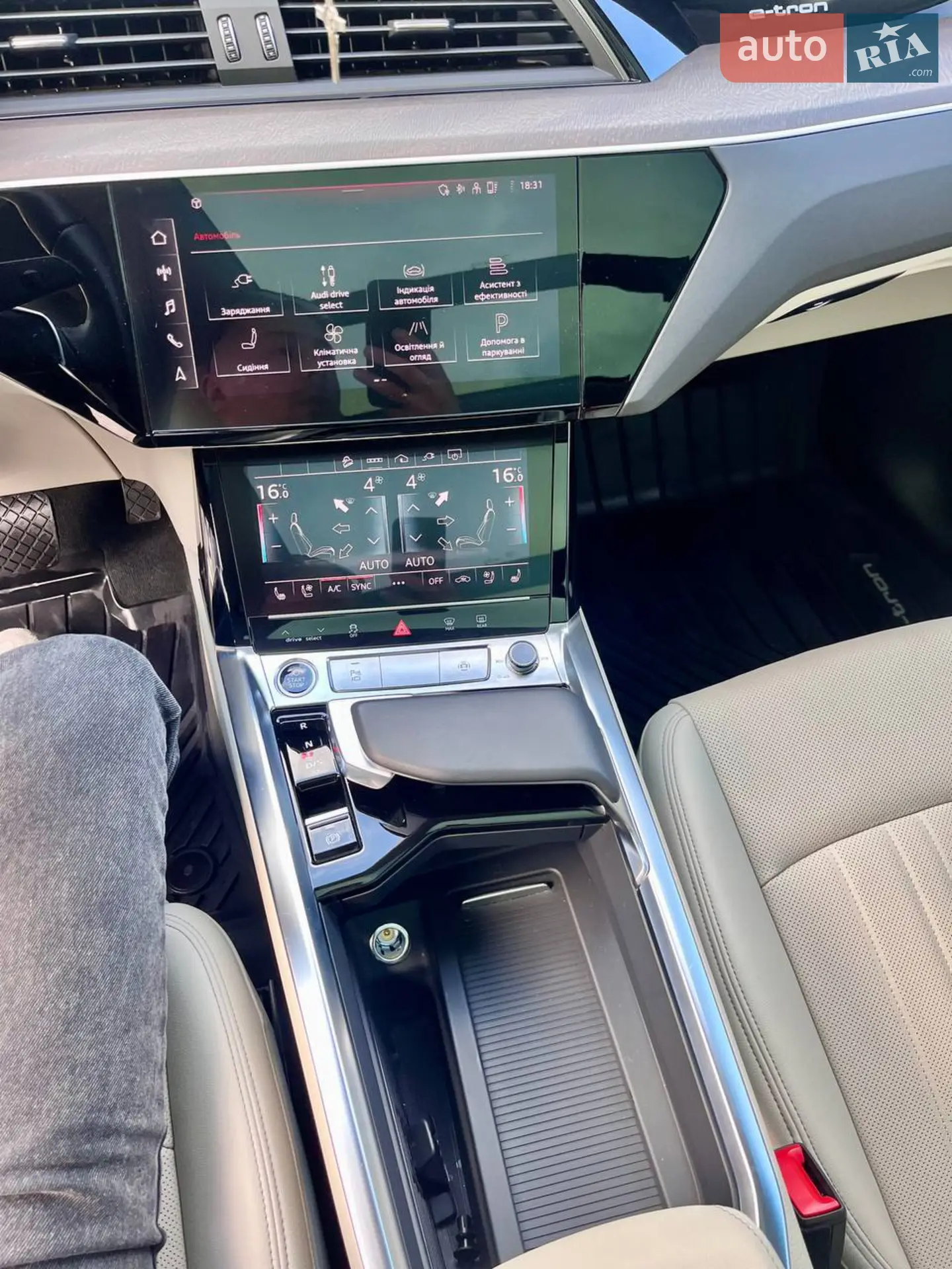 2023 Audi e-tron - мініатюра 22