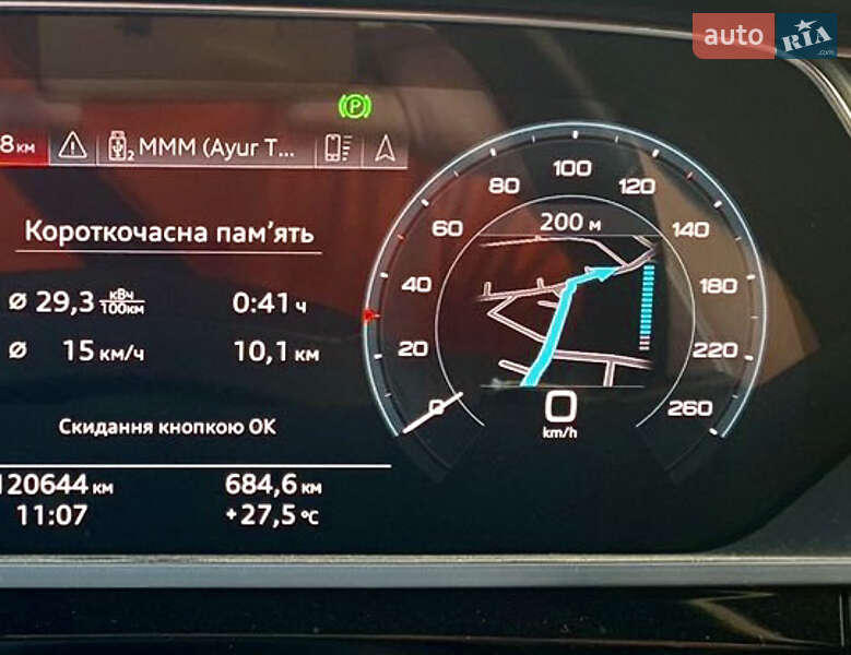Позашляховик / Кросовер Audi e-tron 2019 в Самборі фото 27 Позашляховик / Кросовер Audi e-tron 2019 в Самборі