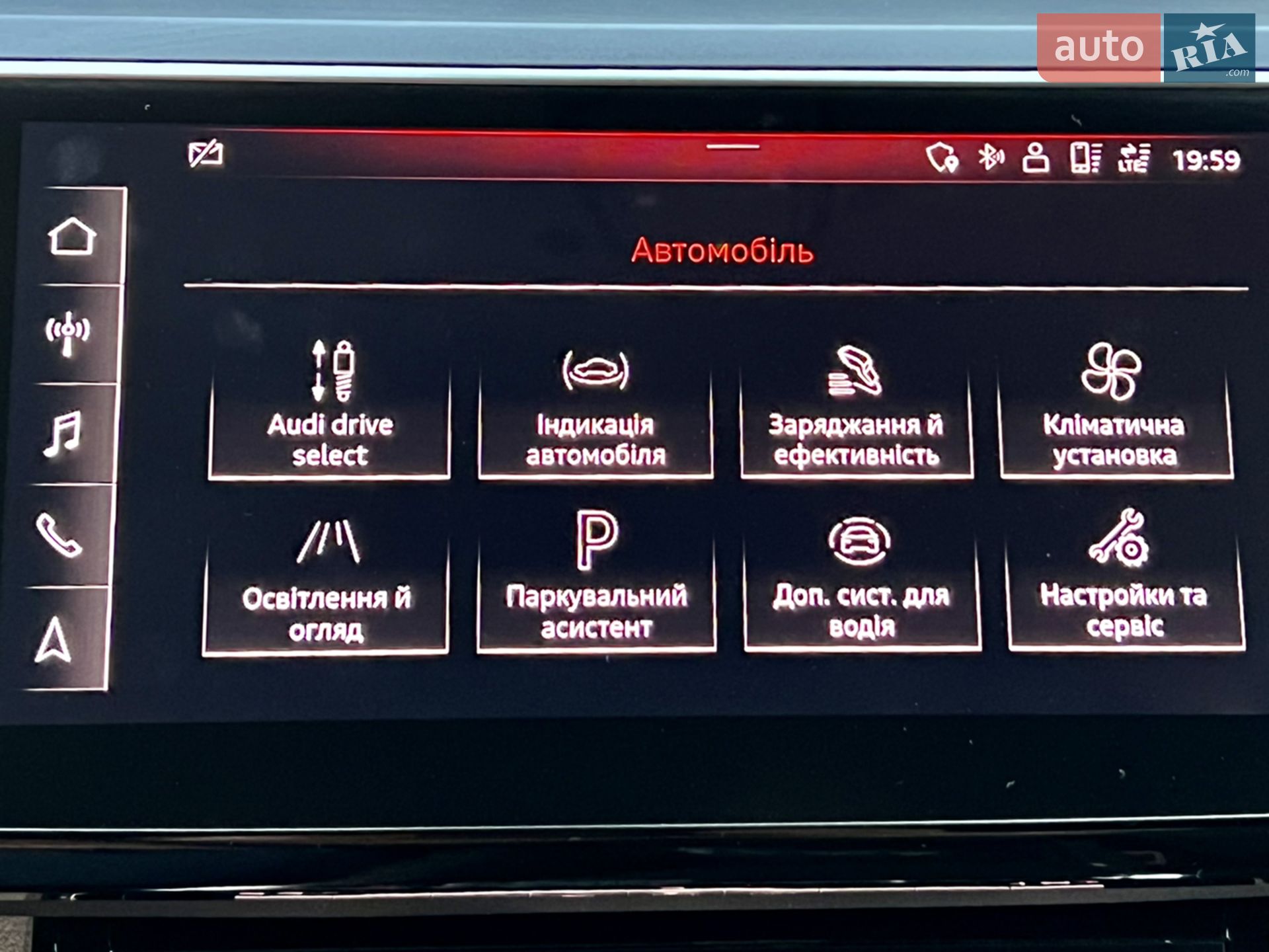 2019 Audi e-tron - мініатюра 88