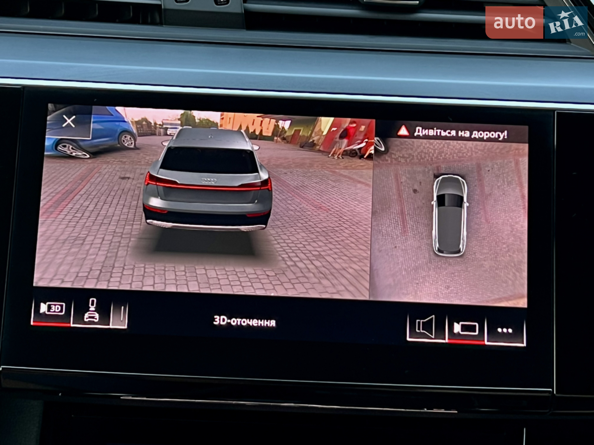 2019 Audi e-tron - мініатюра 125