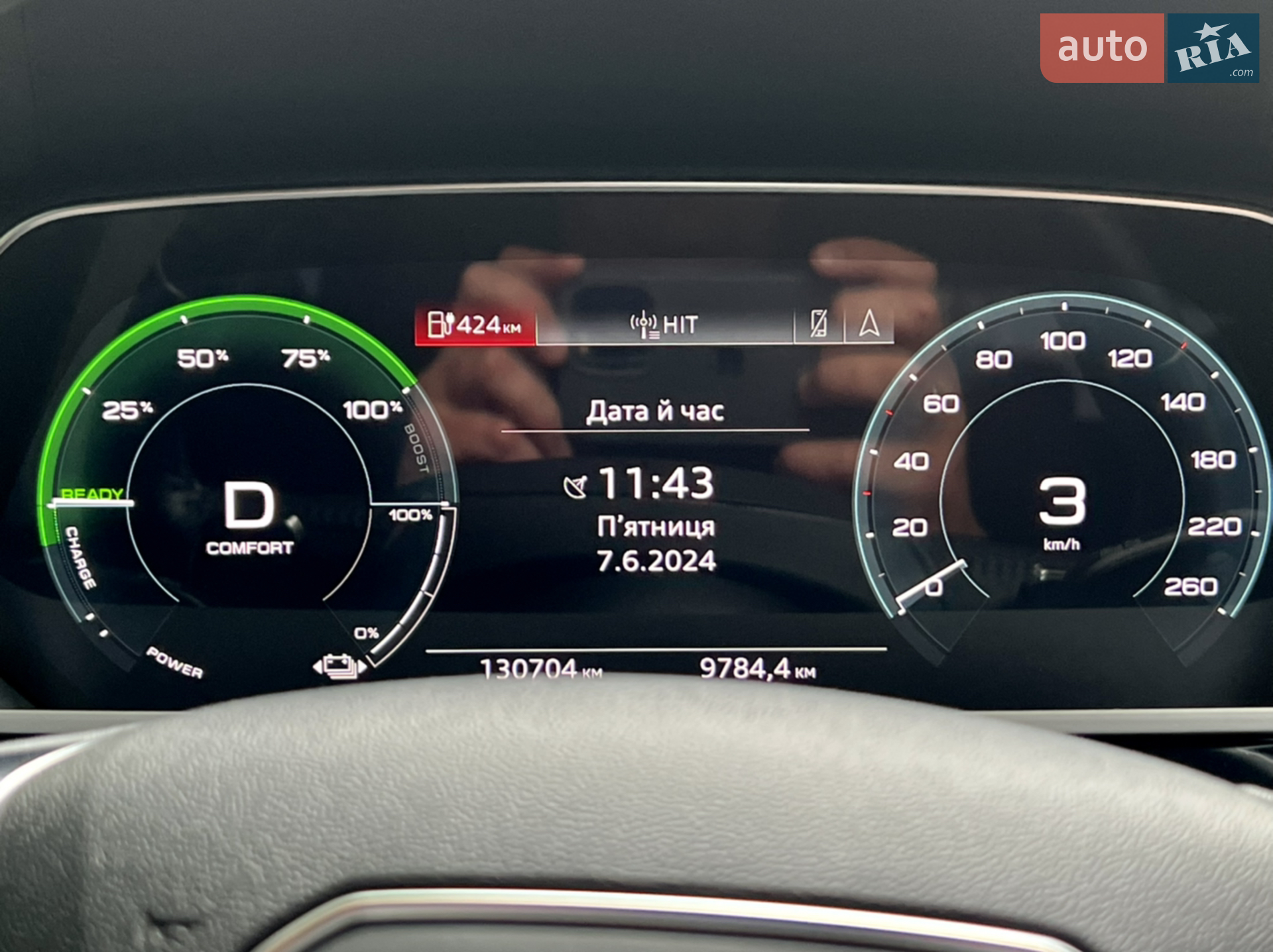 2019 Audi e-tron - мініатюра 4