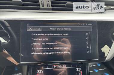 Внедорожник / Кроссовер Audi e-tron 2020 в Ровно