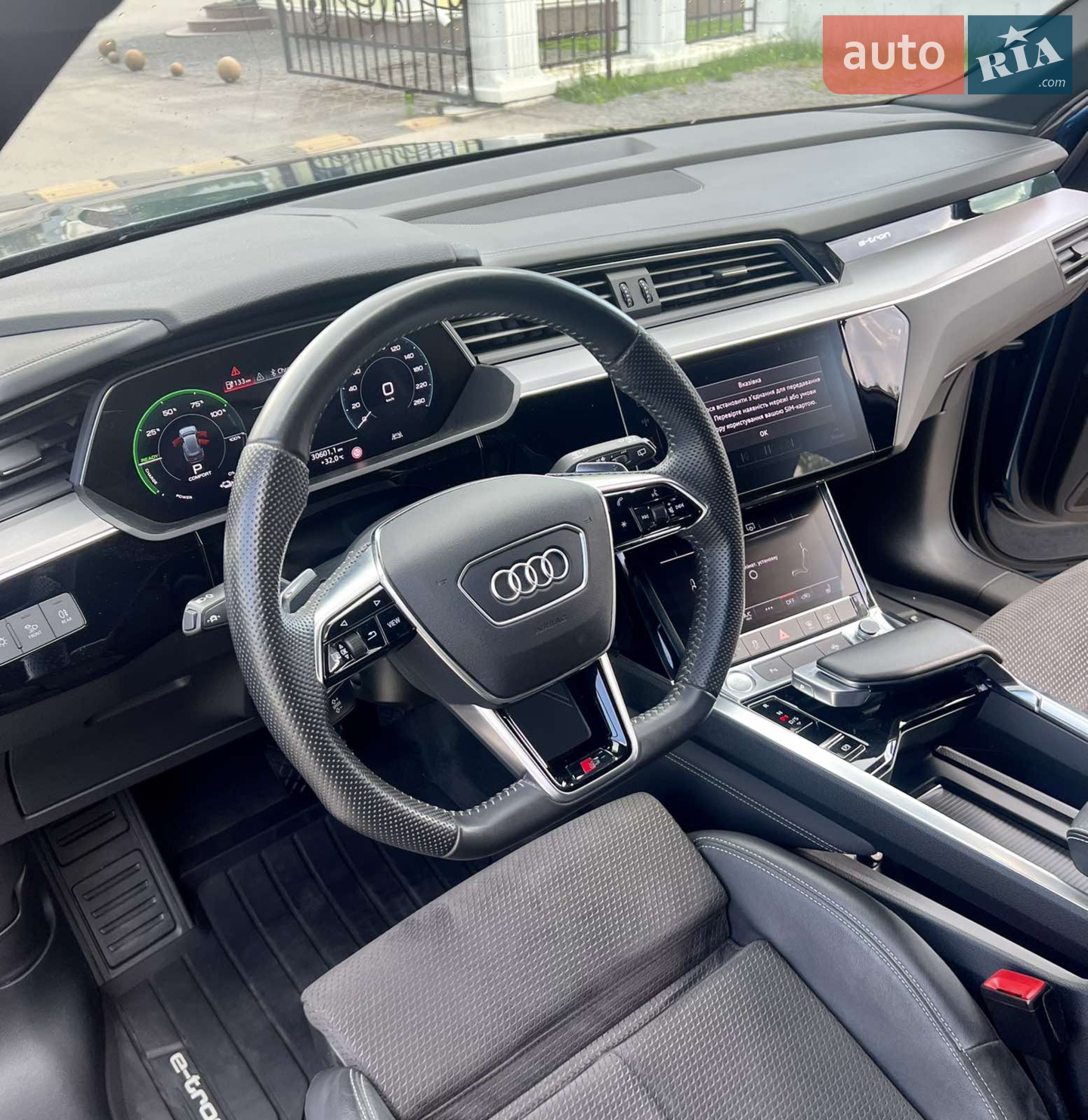 2019 Audi e-tron - мініатюра 7