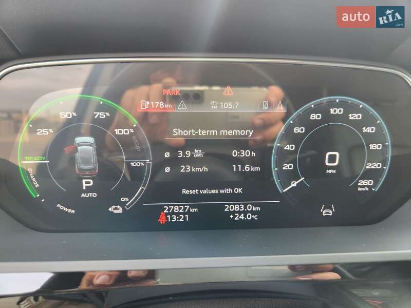 Позашляховик / Кросовер Audi e-tron 2021 в Києві