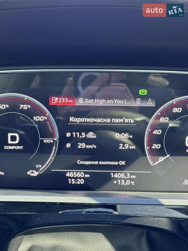 Внедорожник / Кроссовер Audi e-tron 2020 в Киеве