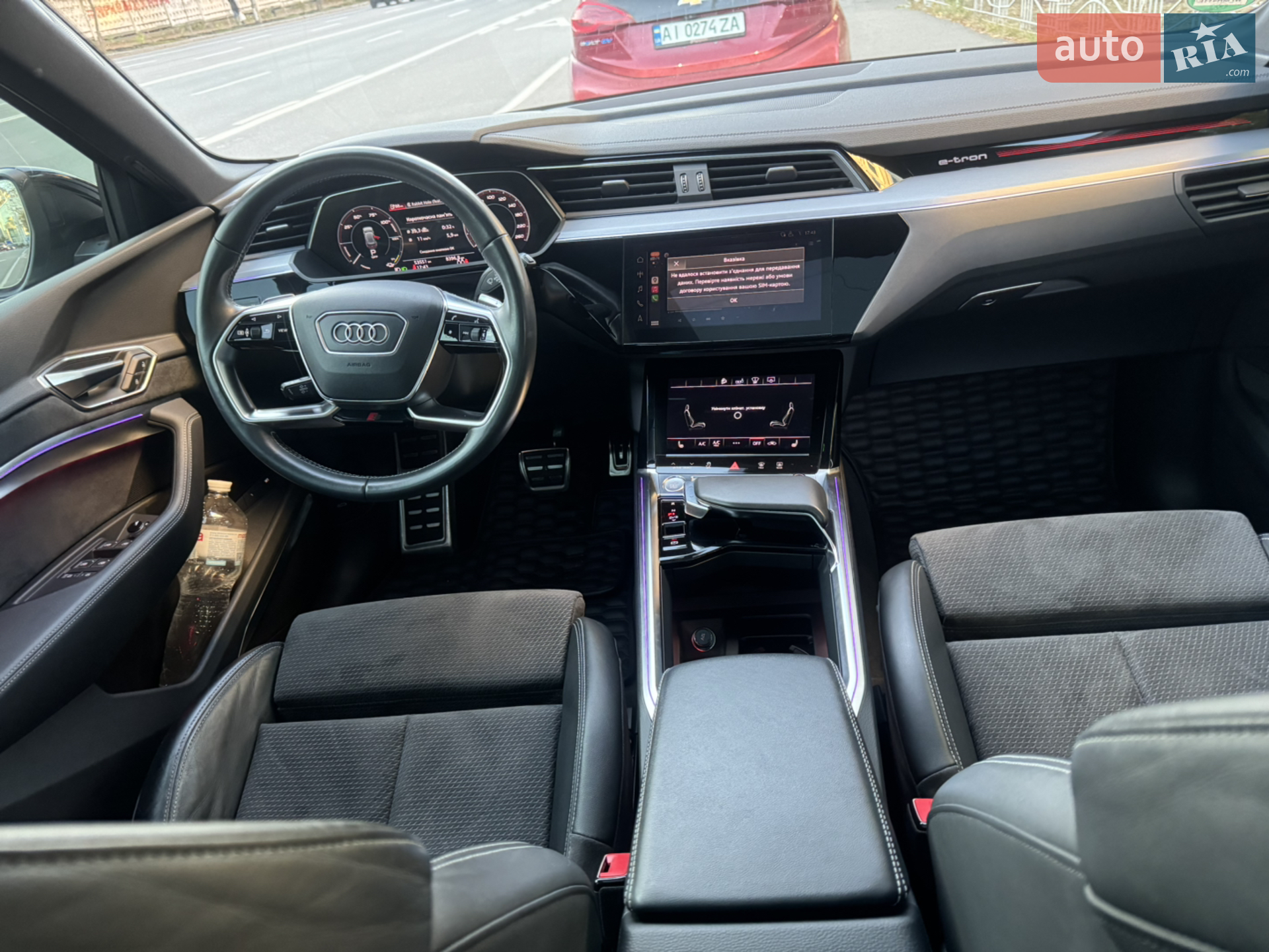 2020 Audi e-tron - мініатюра 32