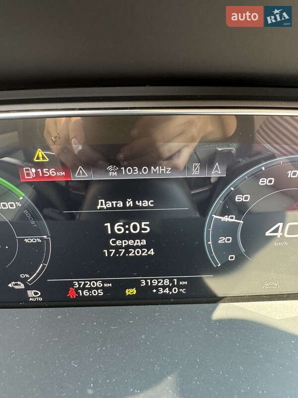 Внедорожник / Кроссовер Audi e-tron 2019 в Ивано-Франковске