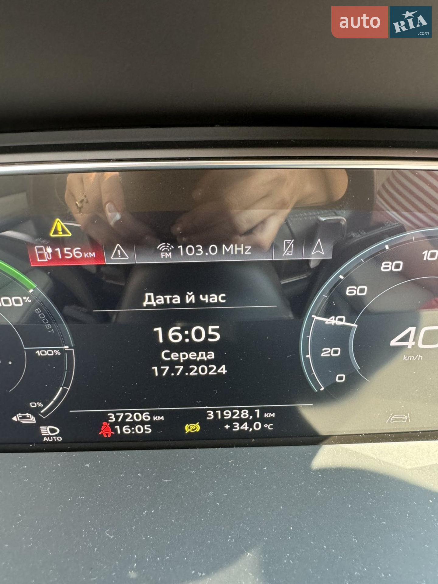 2019 Audi e-tron - мініатюра 16