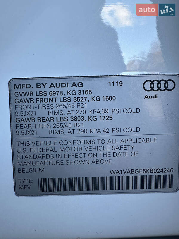 Внедорожник / Кроссовер Audi e-tron 2019 в Полтаве