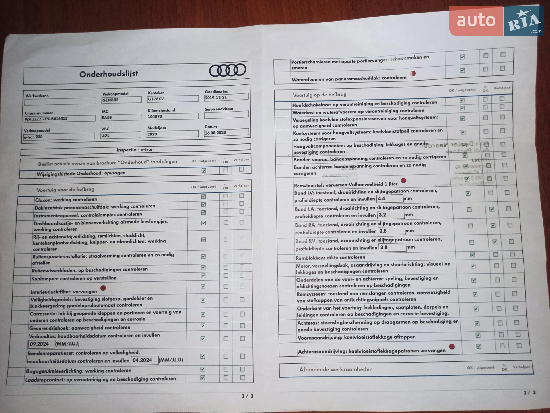 2019 Audi e-tron - мініатюра 12