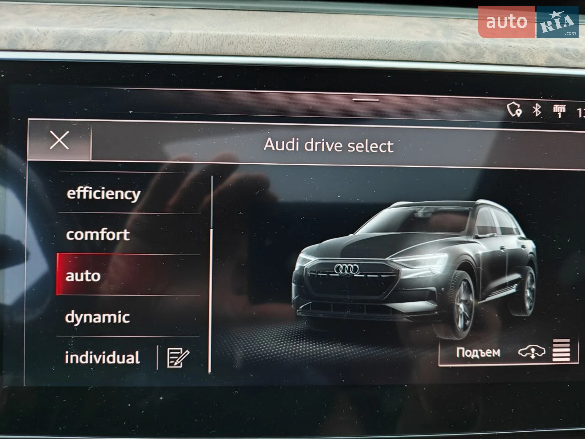 2019 Audi e-tron - мініатюра 43