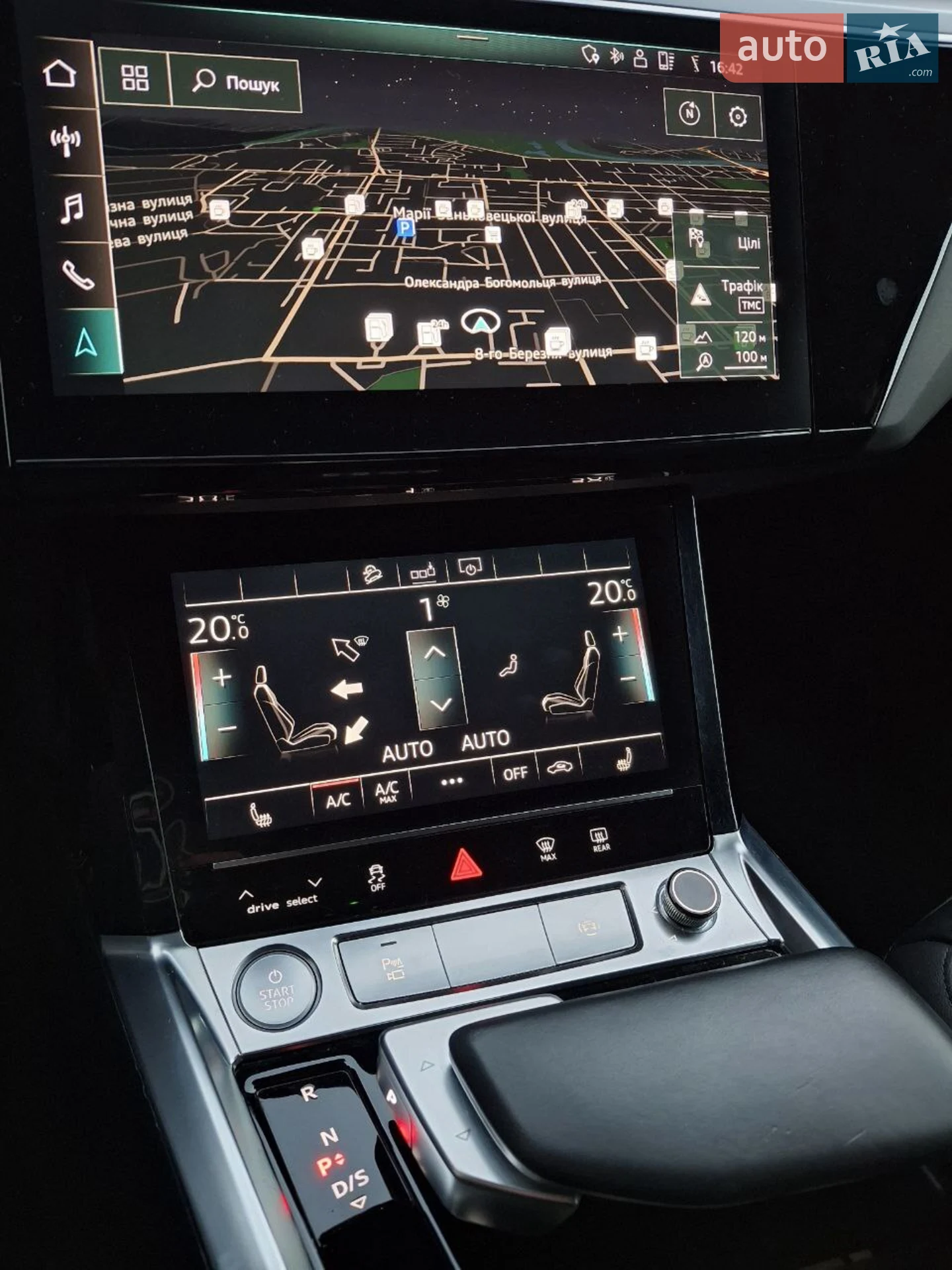 2020 Audi e-tron - мініатюра 25
