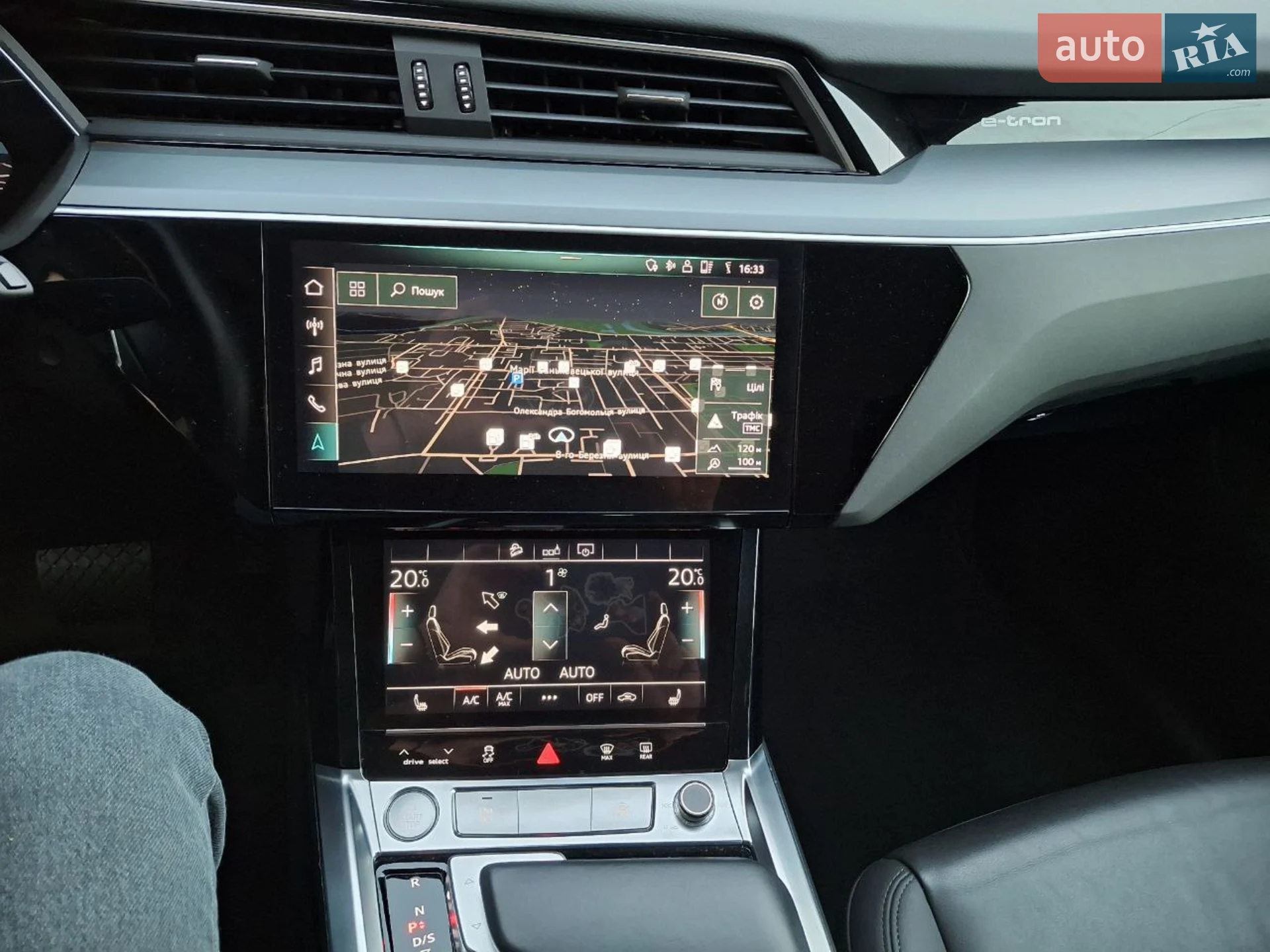 2020 Audi e-tron - мініатюра 14
