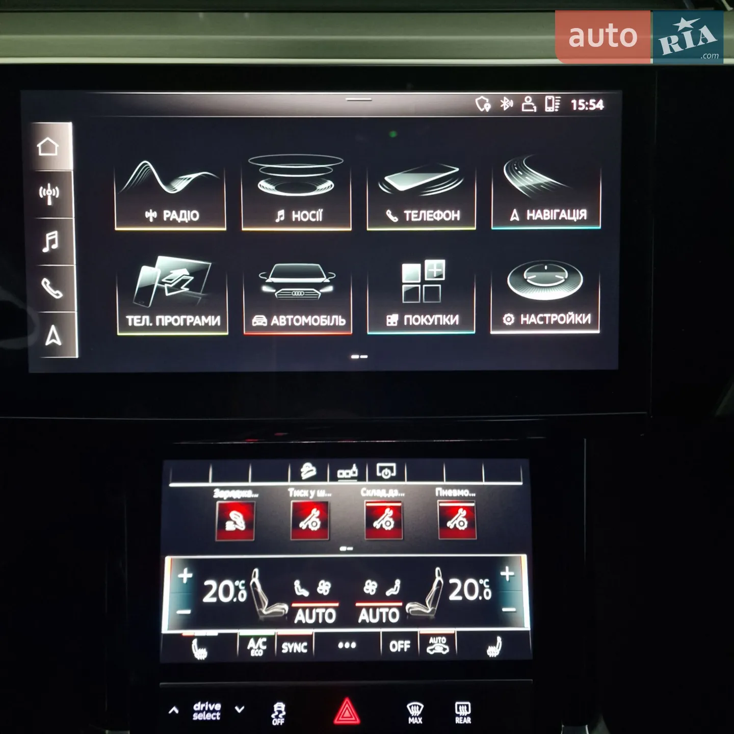 2020 Audi e-tron - мініатюра 6