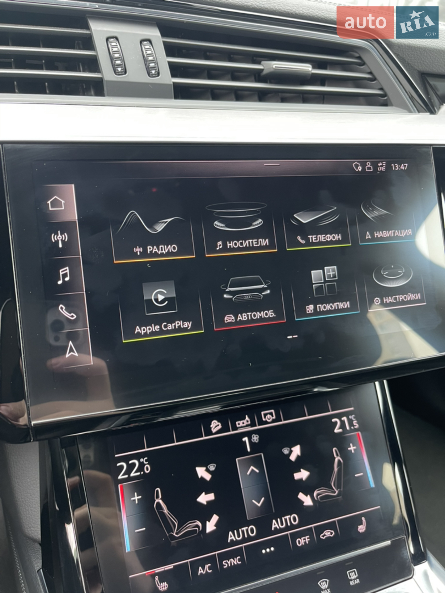 2019 Audi e-tron - мініатюра 37