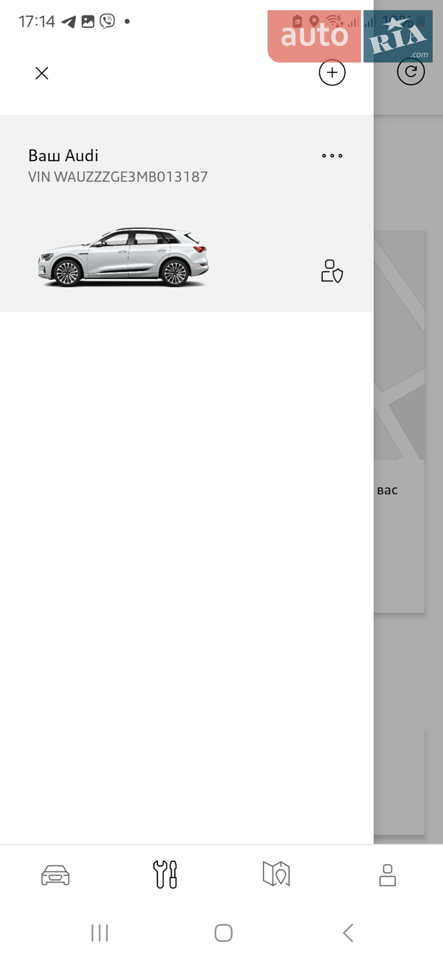 2020 Audi e-tron - мініатюра 44