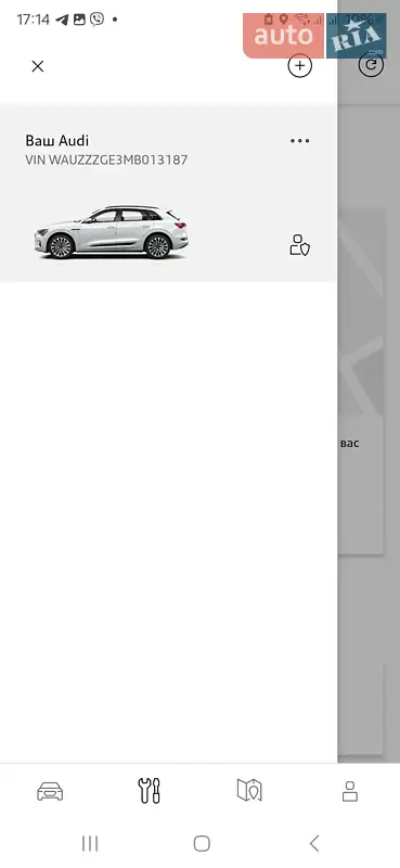 Внедорожник / Кроссовер Audi e-tron 2020 в Мукачево документ