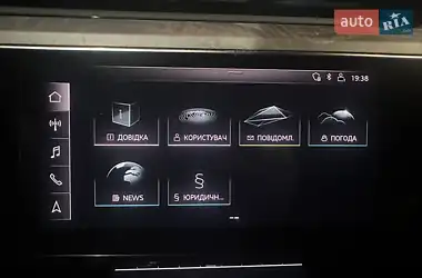 Audi e-tron 2020