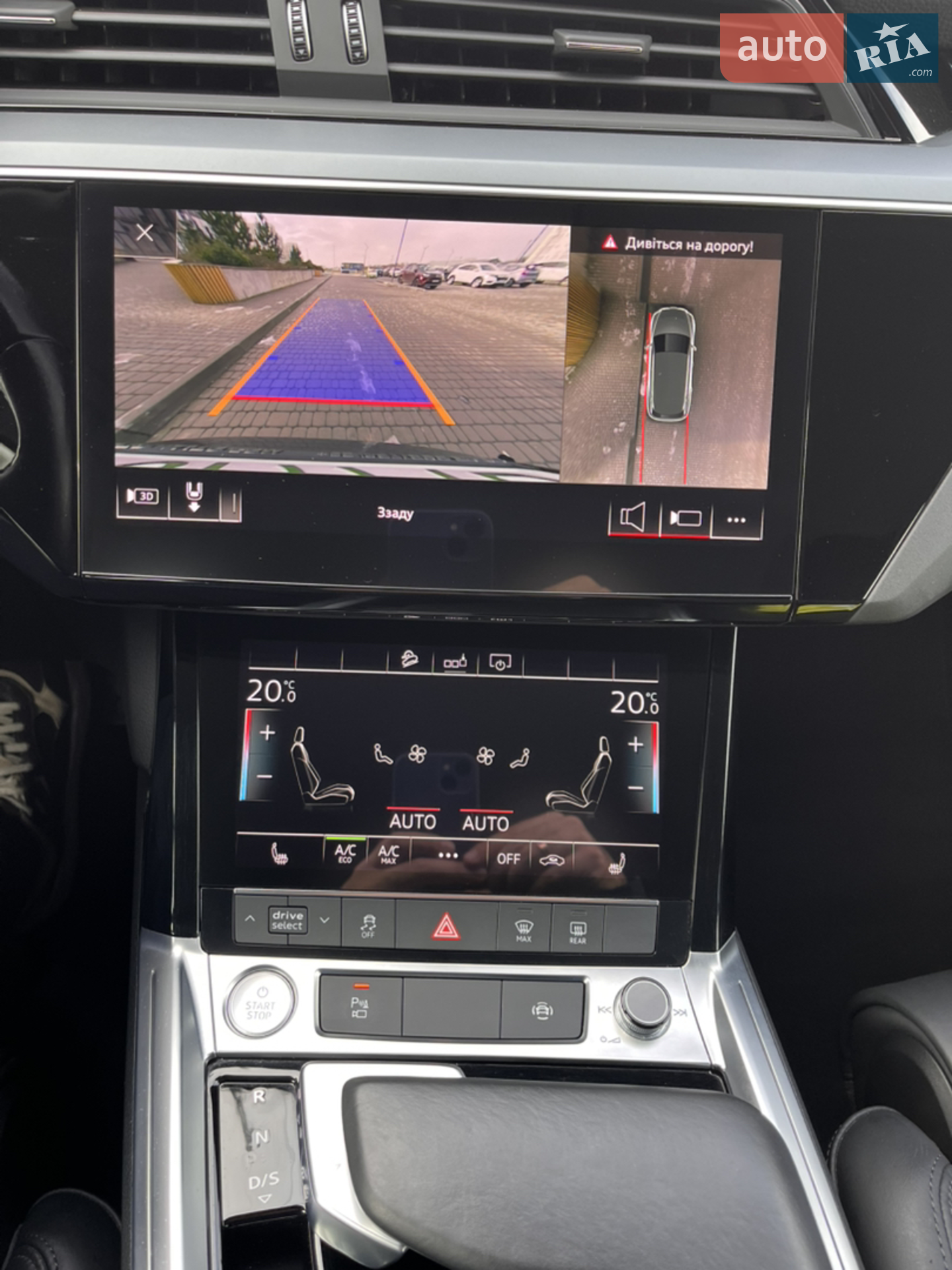 2020 Audi e-tron - мініатюра 50