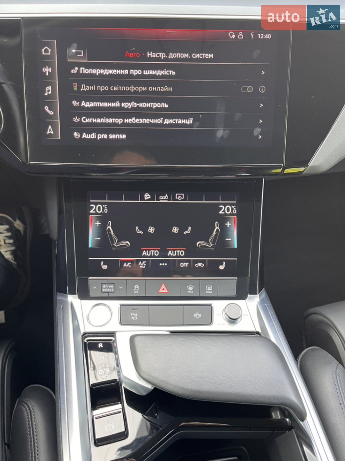 2020 Audi e-tron - мініатюра 149