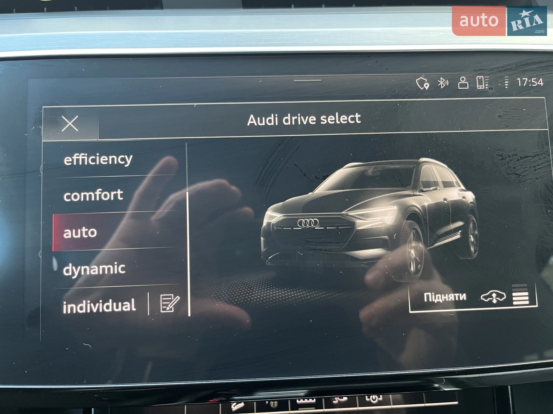 2020 Audi e-tron - мініатюра 11
