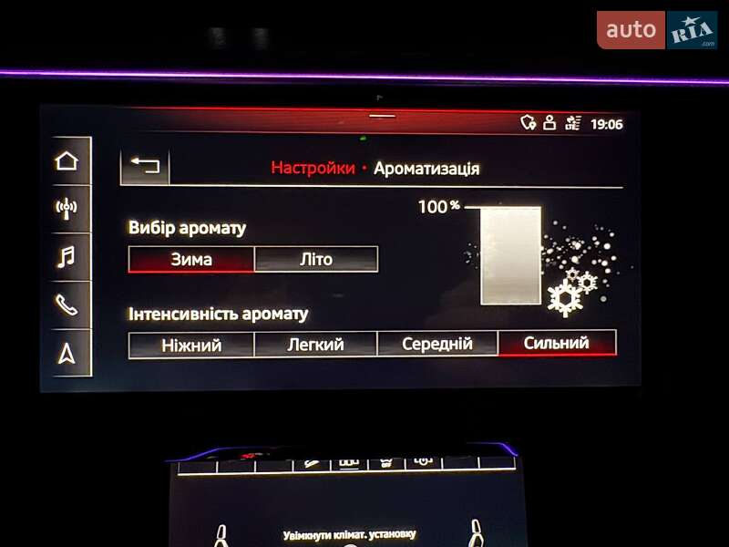 Внедорожник / Кроссовер Audi e-tron 2019 в Черновцах фото 23 Внедорожник / Кроссовер Audi e-tron 2019 в Черновцах