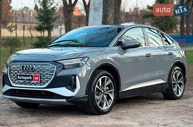 Audi e-tron 2022 Audi e-tron 2022