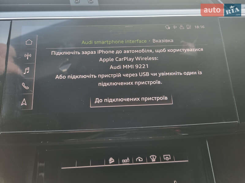 Внедорожник / Кроссовер Audi e-tron 2019 в Львове