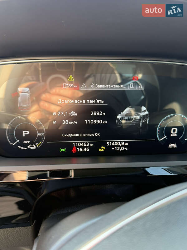 Внедорожник / Кроссовер Audi e-tron 2019 в Ровно