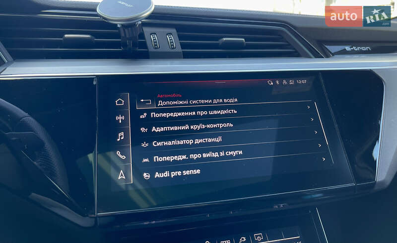 Внедорожник / Кроссовер Audi e-tron 2021 в Хмельницком