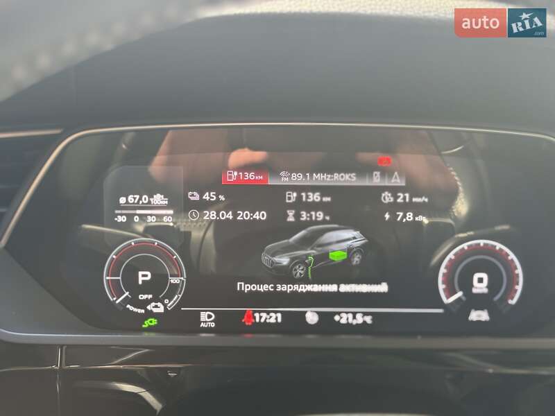 Внедорожник / Кроссовер Audi e-tron 2019 в Львове