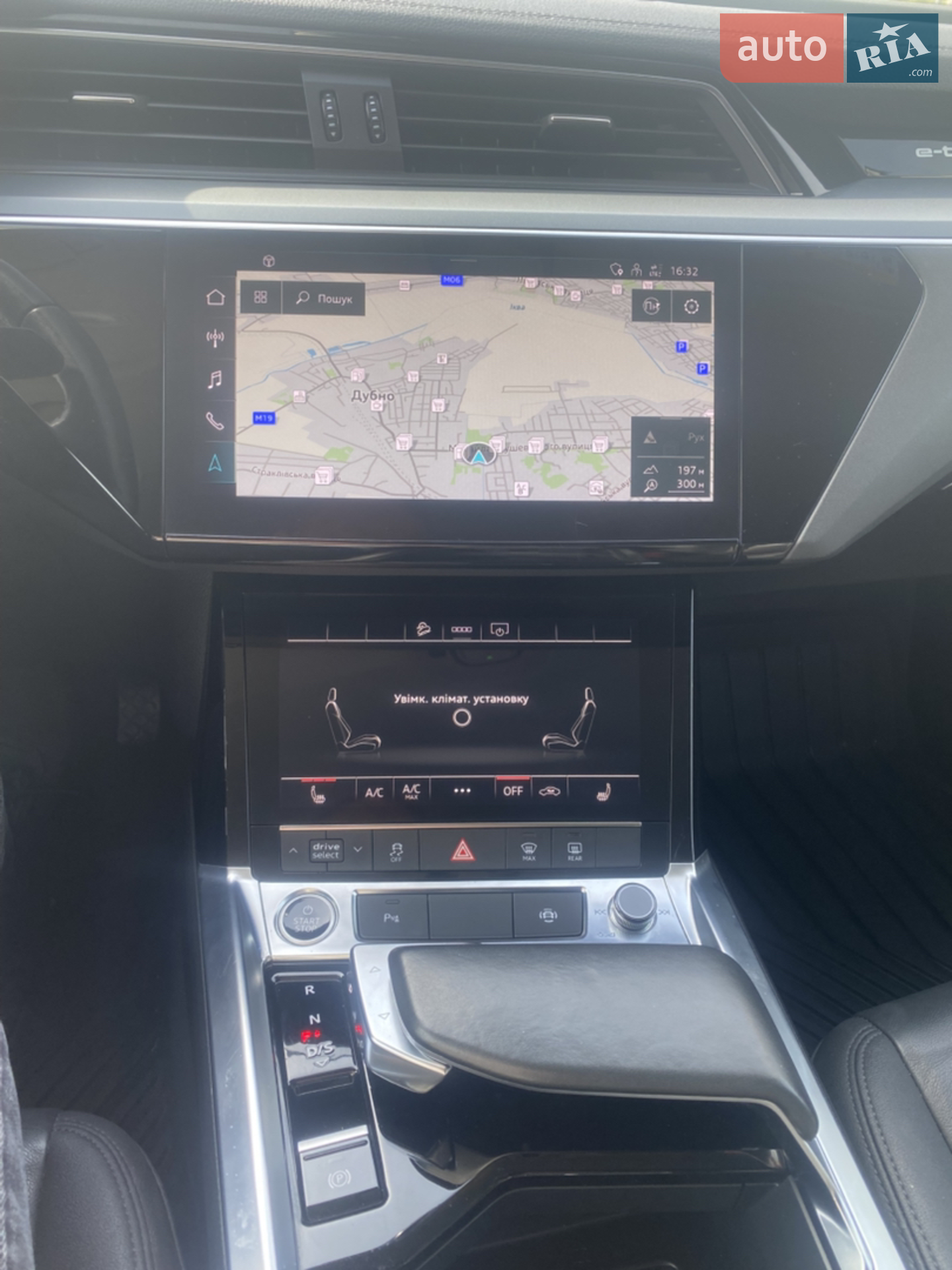 2020 Audi e-tron - мініатюра 12