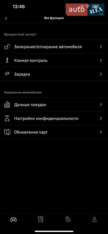 Внедорожник / Кроссовер Audi e-tron 2018 в Хмельницком фото 29 Внедорожник / Кроссовер Audi e-tron 2018 в Хмельницком