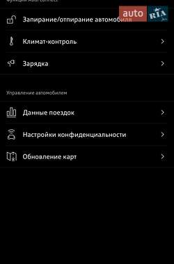 Позашляховик / Кросовер Audi e-tron 2018 в 