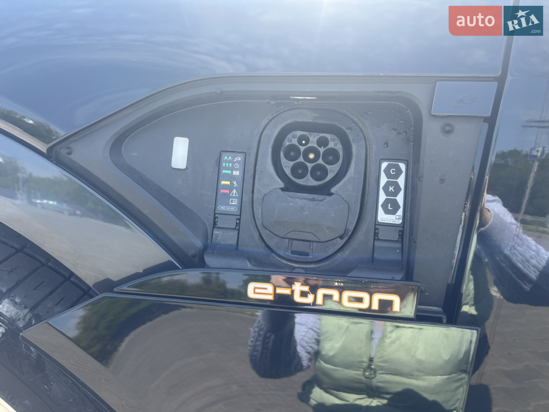 2022 Audi e-tron - мініатюра 20