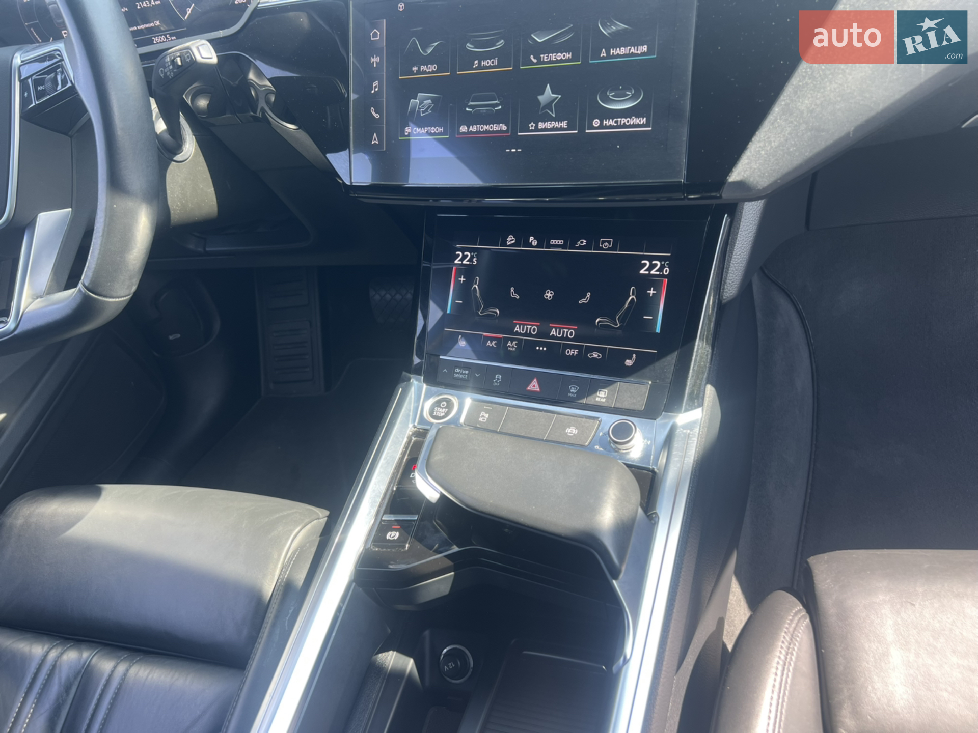 2022 Audi e-tron - мініатюра 23