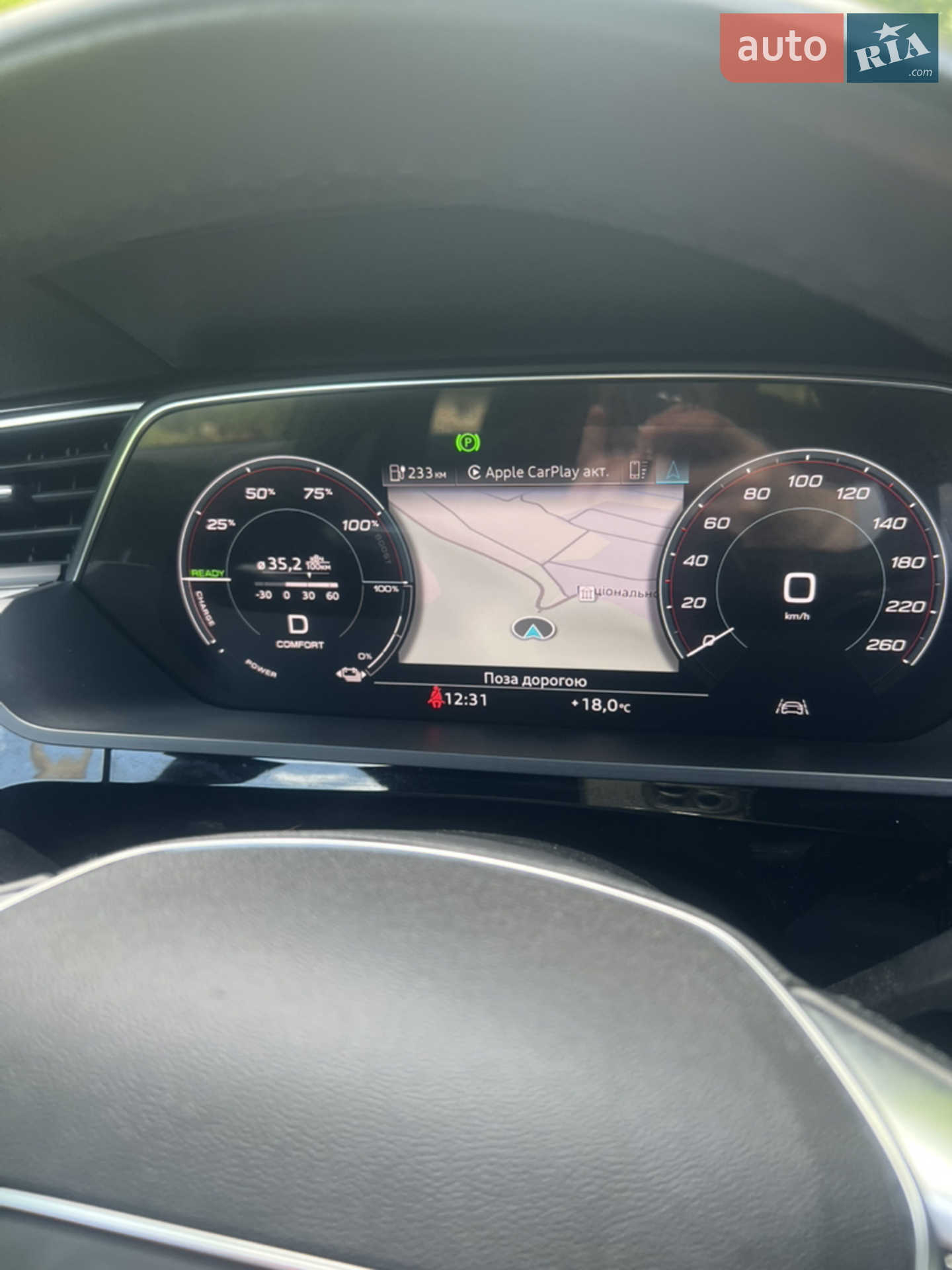 2022 Audi e-tron - мініатюра 30