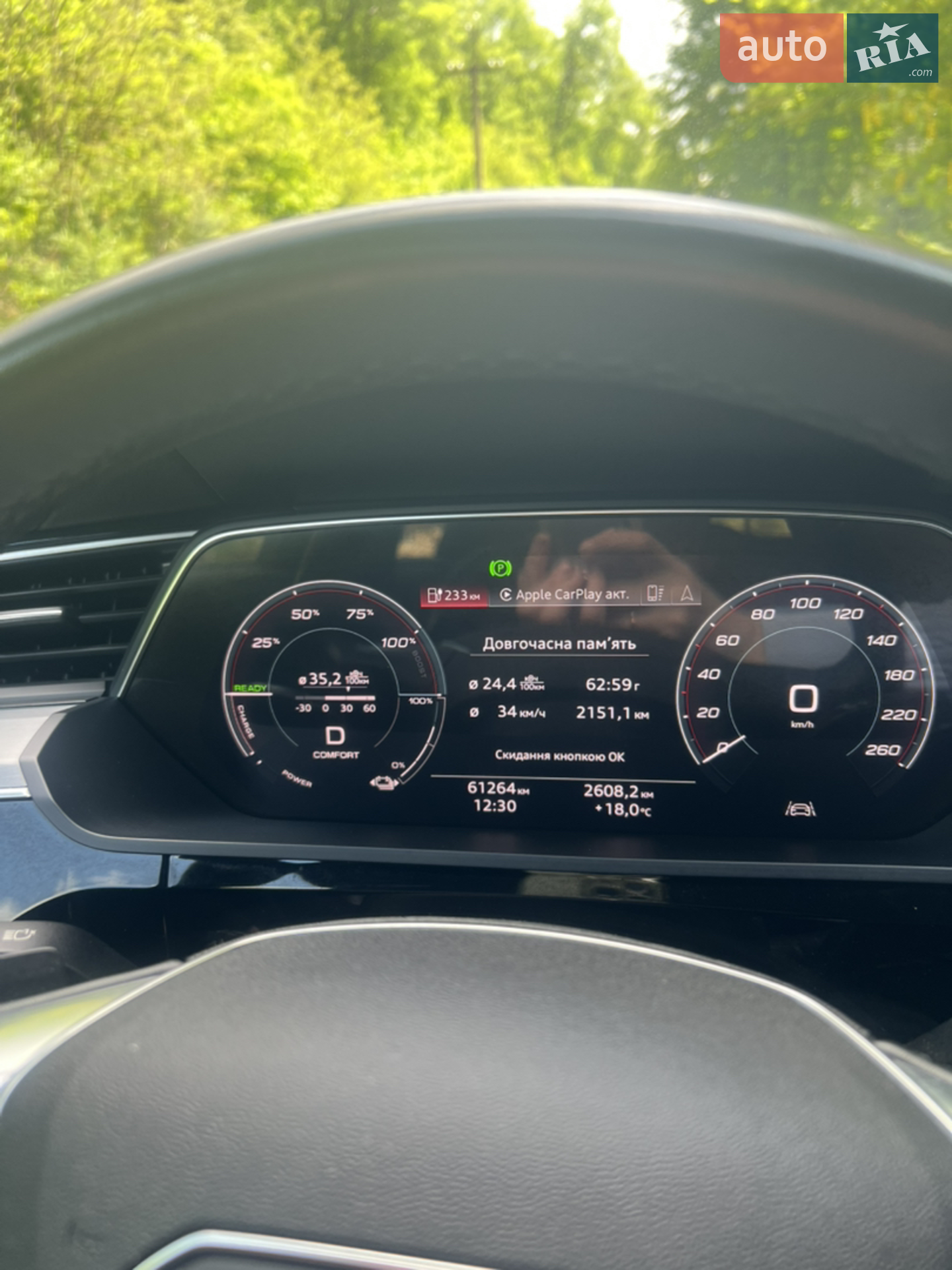 2022 Audi e-tron - мініатюра 31