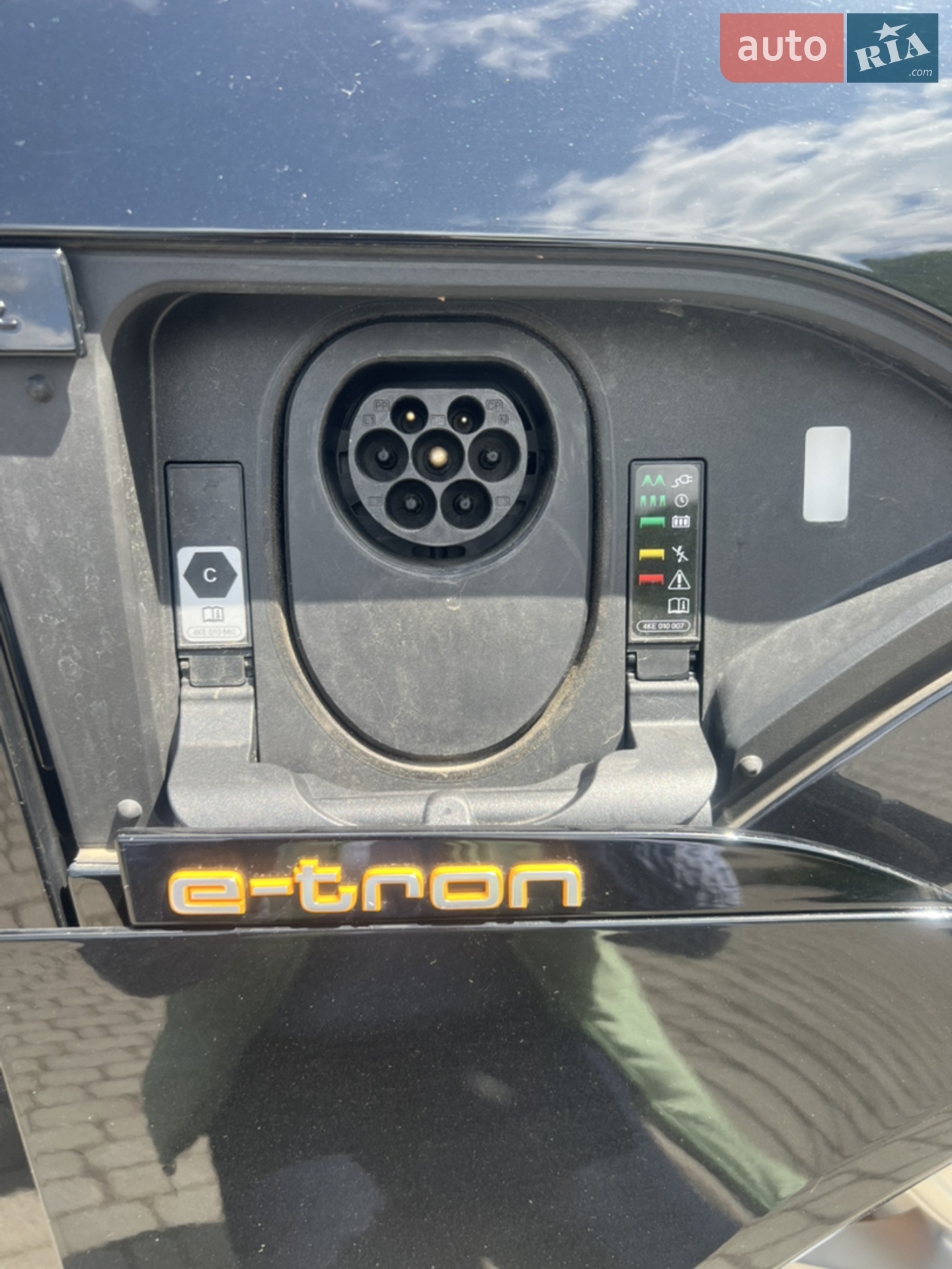 2022 Audi e-tron - мініатюра 32