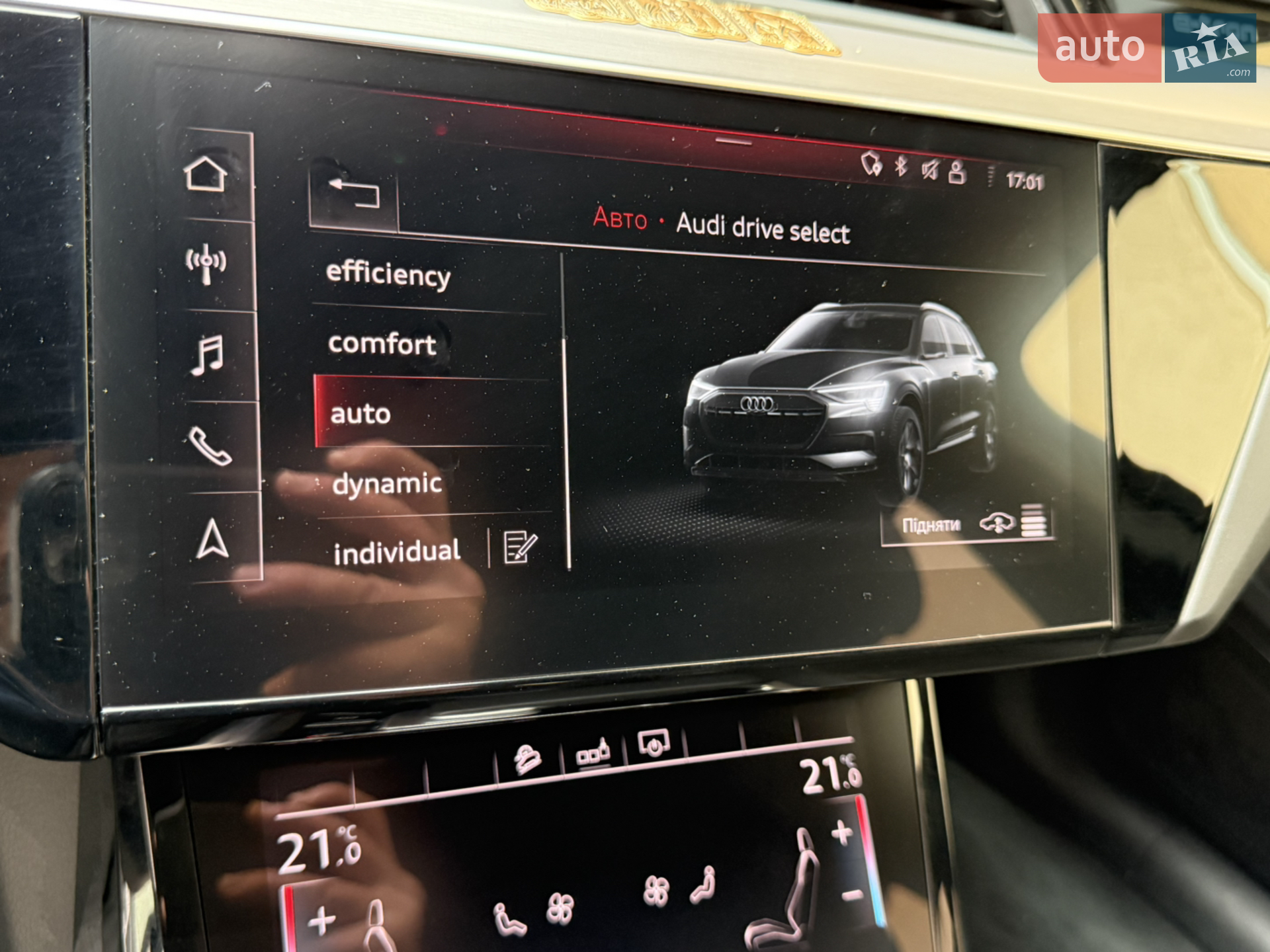 2019 Audi e-tron - мініатюра 82