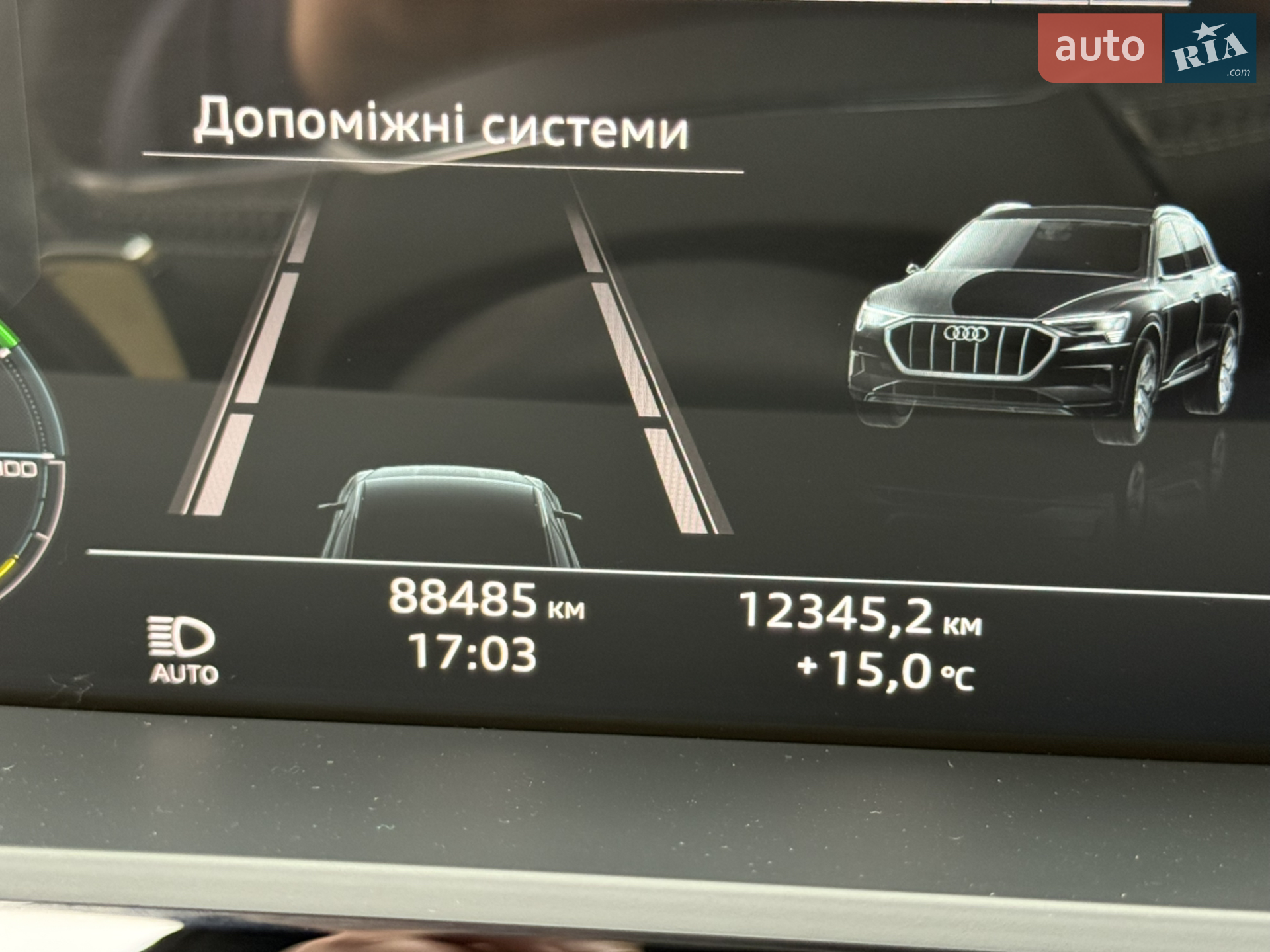 2019 Audi e-tron - мініатюра 87
