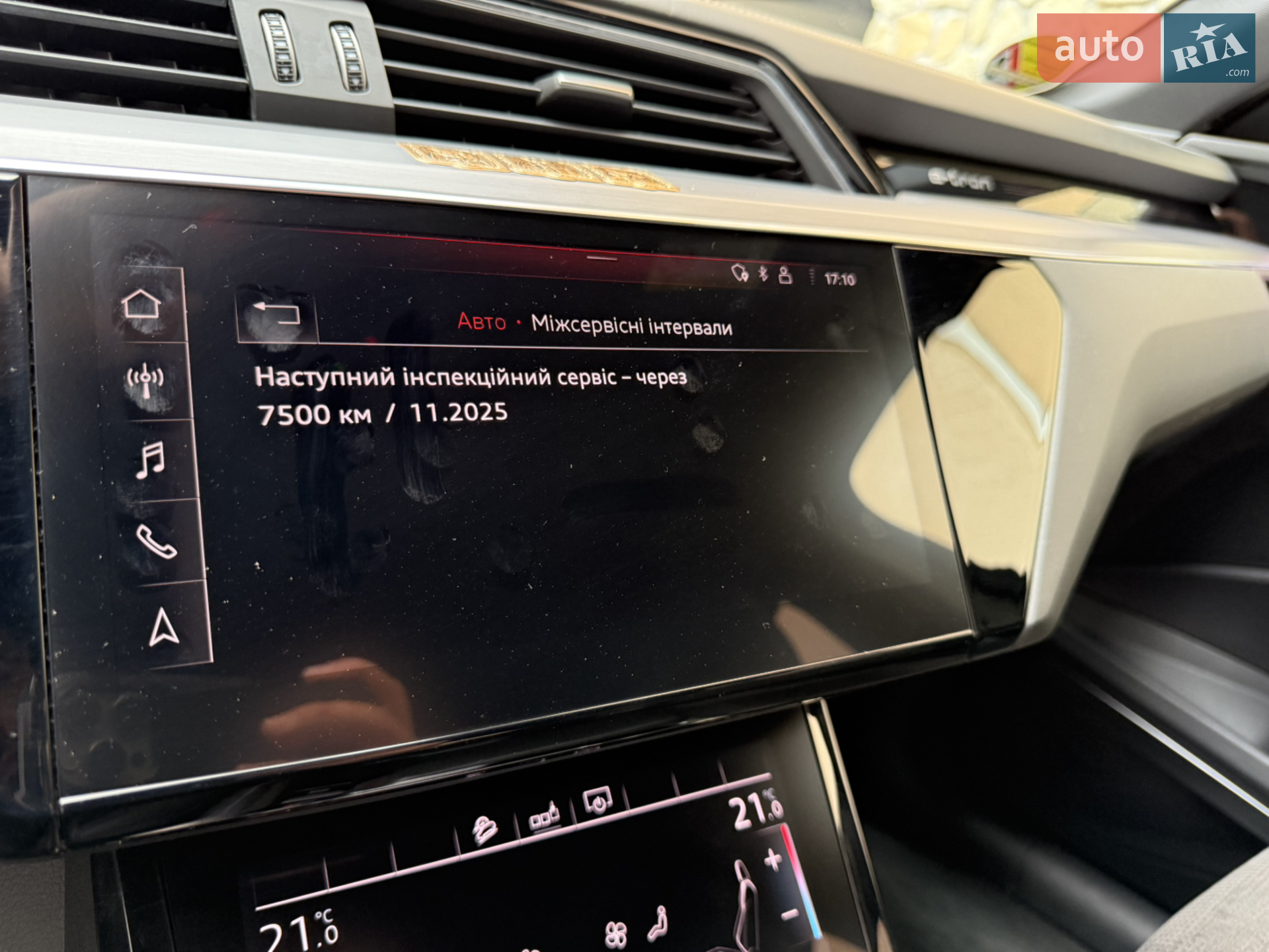 2019 Audi e-tron - мініатюра 101