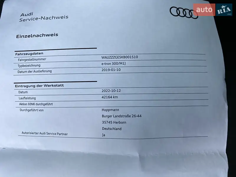 Внедорожник / Кроссовер Audi e-tron 2019 в Львове документ