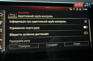 Внедорожник / Кроссовер Audi e-tron 2023 в 