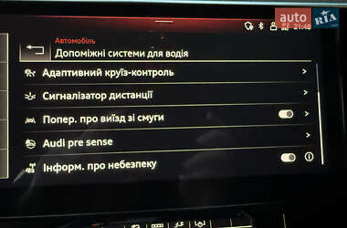 Внедорожник / Кроссовер Audi e-tron 2023 в 