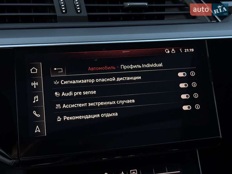 Внедорожник / Кроссовер Audi e-tron 2020 в Тернополе
